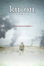 Watch Ku_on 0123movies
