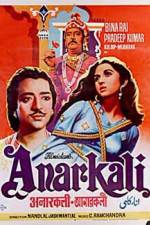 Watch Anarkali 0123movies
