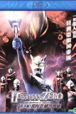 Watch Ultraman Zero: The Revenge of Belial 0123movies