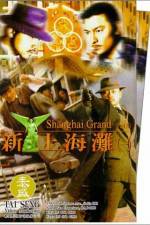 Watch San Seung Hoi taan 0123movies