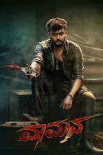 Watch Vaamana 0123movies