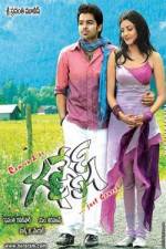 Watch Ganesh 0123movies