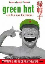 Watch Green Hat 0123movies