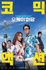 Watch Okay Madam 0123movies