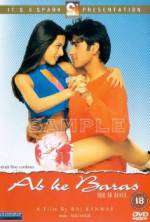 Watch Ab Ke Baras 0123movies