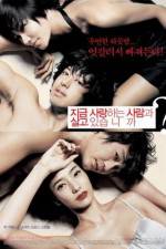 Watch Jigeum sarangha-neun saramgwa salgo issumnika 0123movies