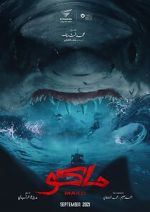 Watch Mako 0123movies