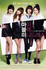 Watch Little Black Dress 0123movies