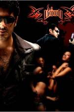 Watch Billa 0123movies