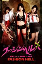 Watch Fashion Hell 0123movies