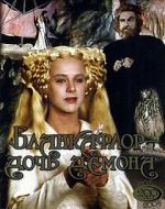 Watch Blancaflor, la hija del diablo 0123movies