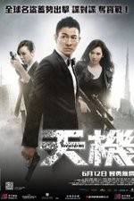 Watch Switch 0123movies