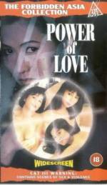 Watch Qing bu zi jin zhi xiang ru fei fei 0123movies
