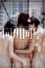 Watch Lazy Hazy Crazy 0123movies
