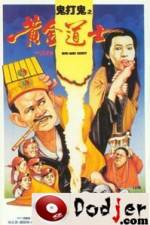 Watch Huang jin dao shi 0123movies