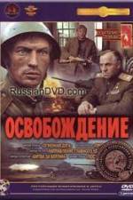 Watch The Liberation - Film II: Breakthrough 0123movies
