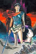 Watch Arion 0123movies