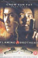 Watch Jiang hu long hu men 0123movies