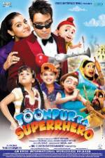 Watch Toonpur Ka Superrhero 0123movies