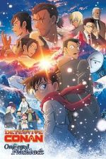 Watch Detective Conan: One-Eyed Flashback 0123movies