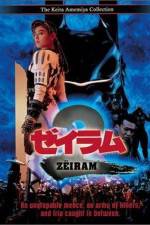 Watch Zeiramu 2 0123movies