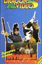 Watch Tian luo fei sha xi yang hong 0123movies