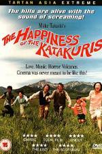 Watch Katakuri-ke no k�fuku 0123movies