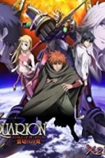 Watch Aquarion Movie: Ippatsu Gyakuten-hen 0123movies