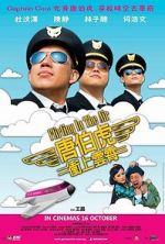 Watch Flirting in the Air 0123movies