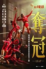 Watch Leap 0123movies