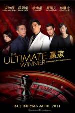 Watch The Ultimate Winner 0123movies