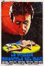 Watch The Police Are Blundering in the Dark 0123movies