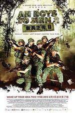 Watch Ah Boys to Men 0123movies
