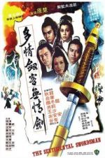 Watch The Sentimental Swordsman 0123movies