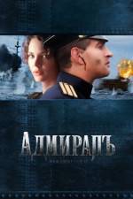 Watch Admiral 0123movies