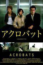 Watch Acrobats 0123movies