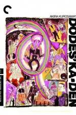 Watch Dodesukaden 0123movies