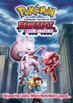 Watch Pok�mon the Movie: Genesect and the Legend Awakened 0123movies