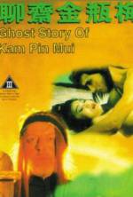 Watch Liao zhai Jin Ping Mei 0123movies