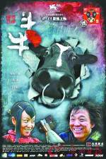 Watch Dou niu 0123movies