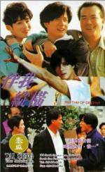 Watch Rhythm of Destiny 0123movies