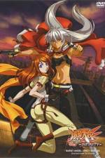 Watch Bakuretsu tenshi: Infinity 0123movies
