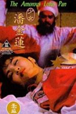 Watch The Amorous Lotus Pan 0123movies