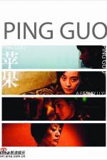 Watch Ping guo 0123movies
