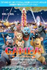 Watch Gamba 0123movies