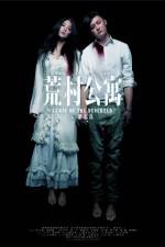 Watch Curse of the Deserted 0123movies