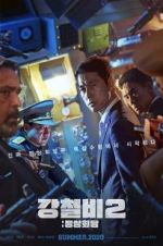 Watch Steel Rain 2 0123movies