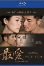 Watch Love For Life 0123movies