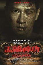 Watch Ghost Rituals 0123movies