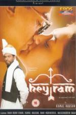 Watch Hey Ram 0123movies